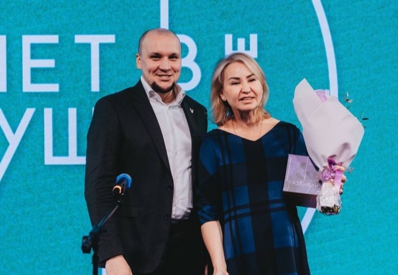 Билет