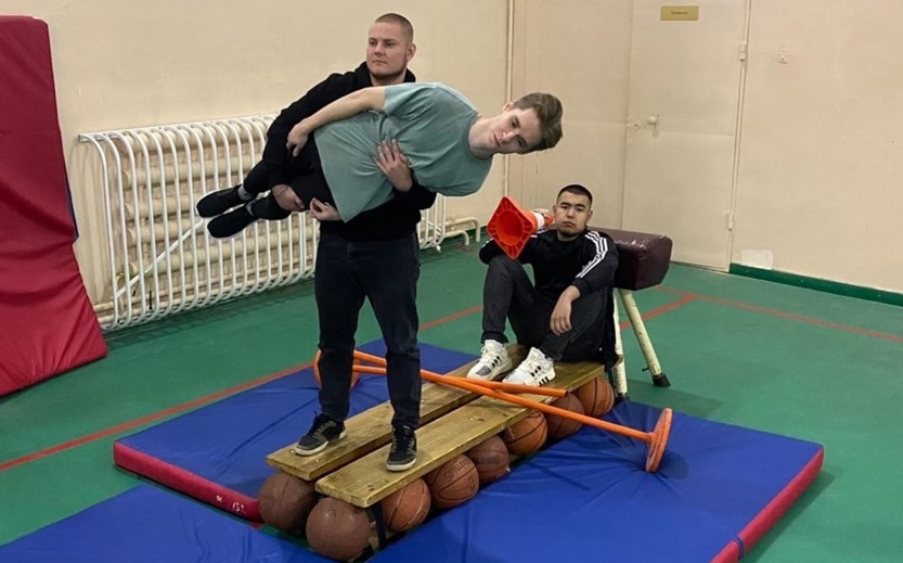 рыба