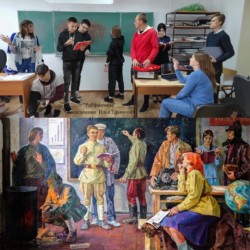Работа № 26 (Татарский педагогический колледж) 26